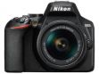  #5 Nikon D5600 (AF-P DX 18-55mm f/3.5-f/5.6G VR and AF-P DX 70-300mm f/4.5-f/6.3G ED VR Dual Kit Lens) Digital SLR Camera price in India Nikon D5600 (AF-P DX 18-55mm f/3.5-f/5.6G VR and AF-P