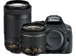  #6 Nikon D5600 (AF-S DX 18-140mm f/3.5-f/5.6G ED VR Kit Lens) Digital SLR Camera price in India Nikon D5600 (AF-S DX 18-140mm f/3.5-f/5.6G ED VR Kit Le