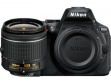  #7 Nikon D5600 (AF-P 18-55mm f/3.5-f/5.6G VR Kit Lens) Digital SLR Camera price in India Nikon D5600 (AF-P 18-55mm f/3.5-f/5.6G VR Kit Lens) Digita